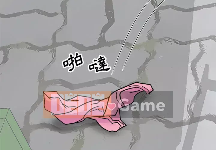 Hội ngộ với crush Chương 1-7