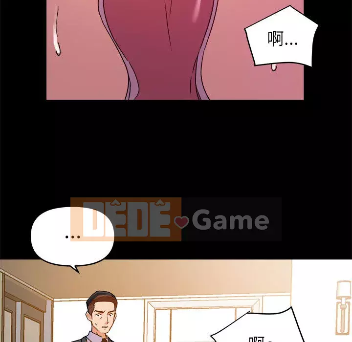 Hội ngộ với crush Chương 1-7