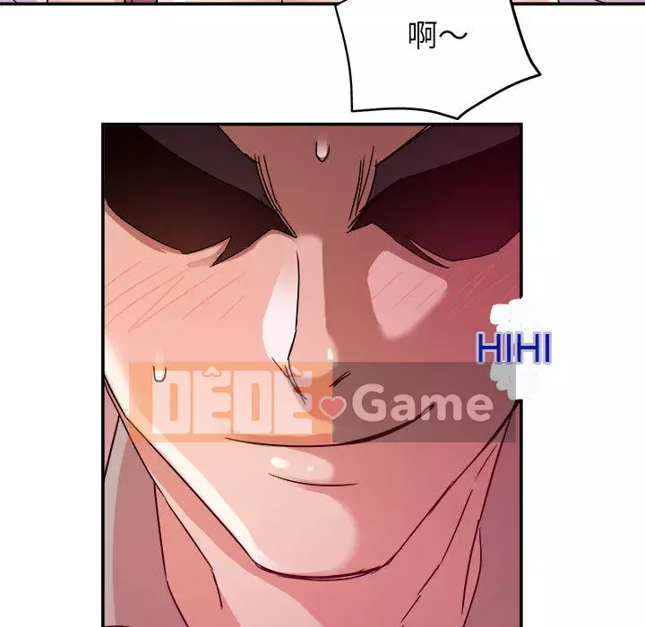 Hội ngộ với crush Chương 1-7