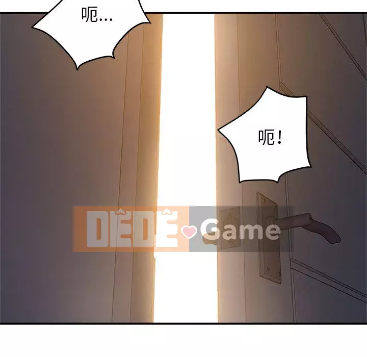 Hội ngộ với crush Chương 1-7