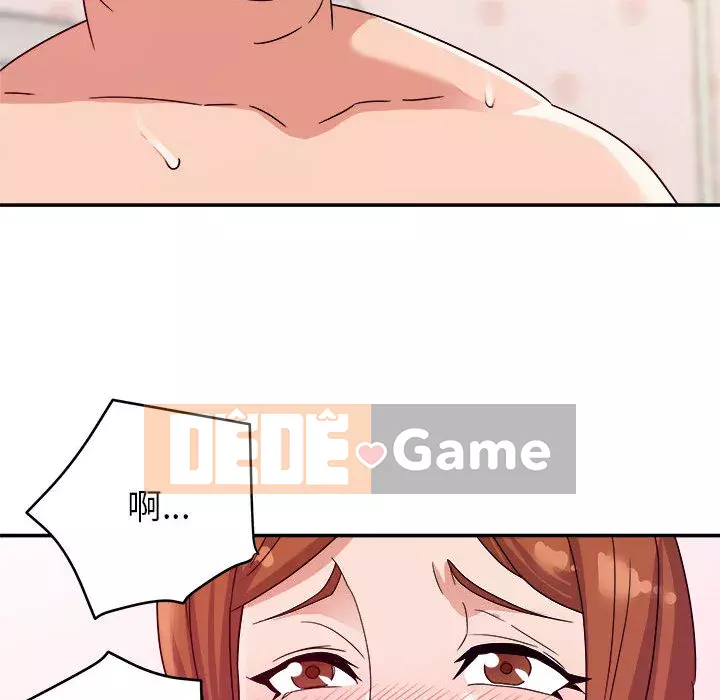 Hội ngộ với crush Chương 1-7