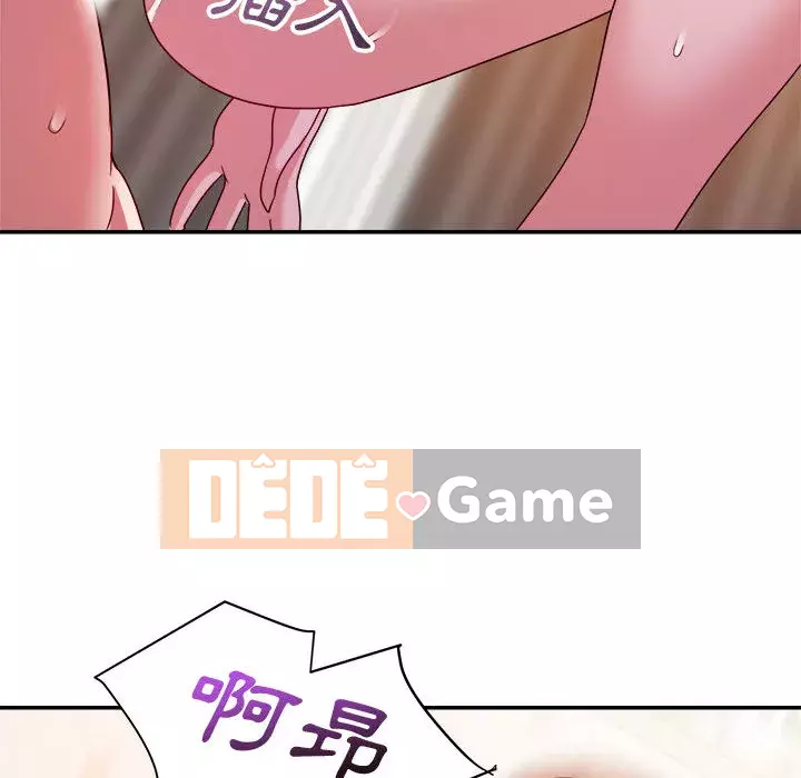 Hội ngộ với crush Chương 1-7