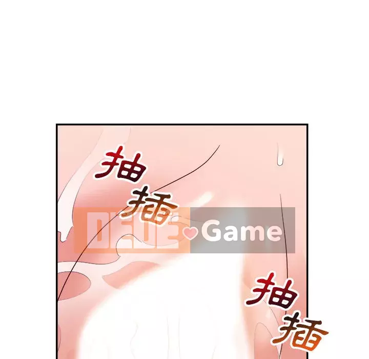 Hội ngộ với crush Chương 1-7