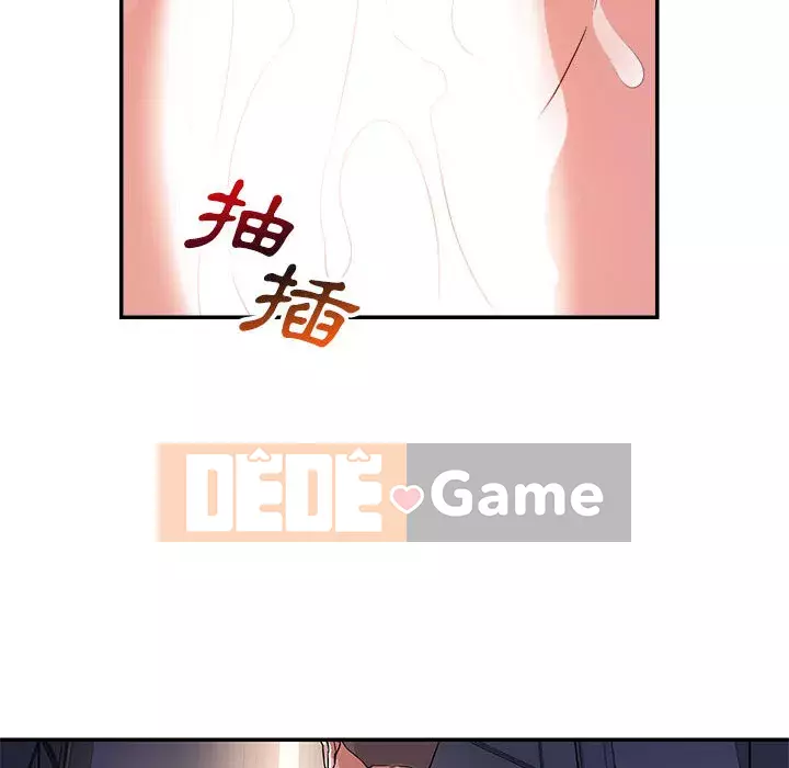 Hội ngộ với crush Chương 1-7