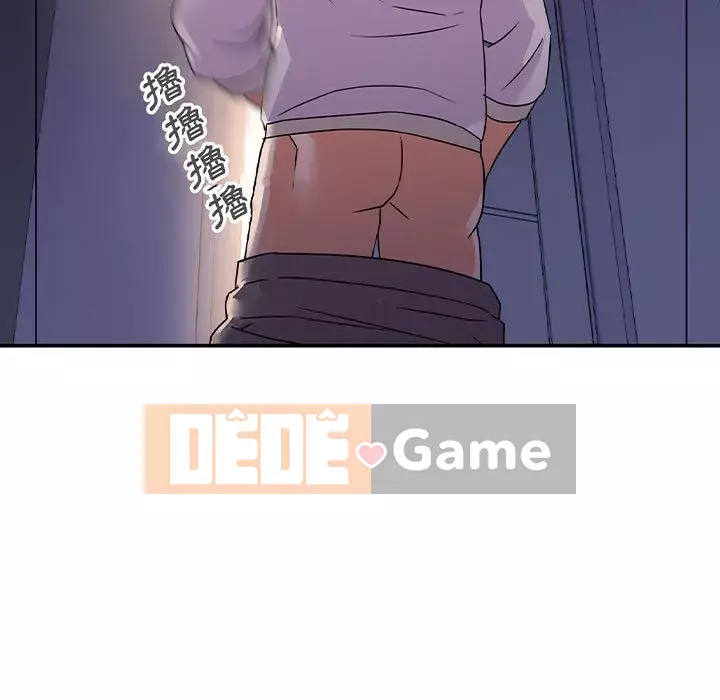 Hội ngộ với crush Chương 1-7