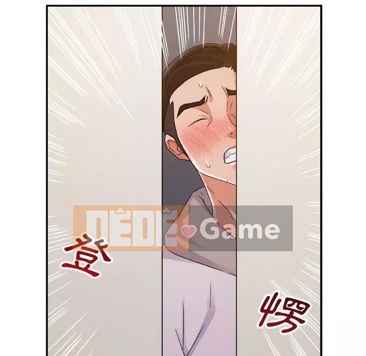 Hội ngộ với crush Chương 1-7