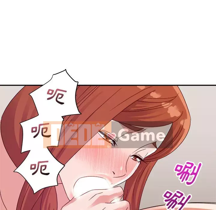 Hội ngộ với crush Chương 1-7