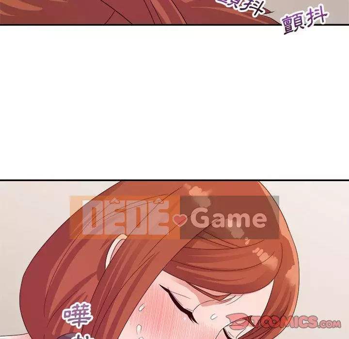 Hội ngộ với crush Chương 1-7