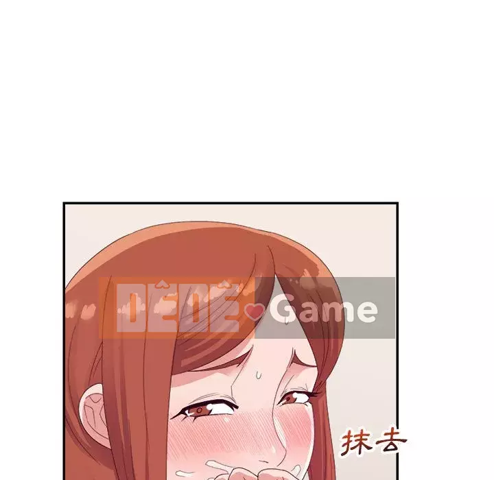 Hội ngộ với crush Chương 1-7