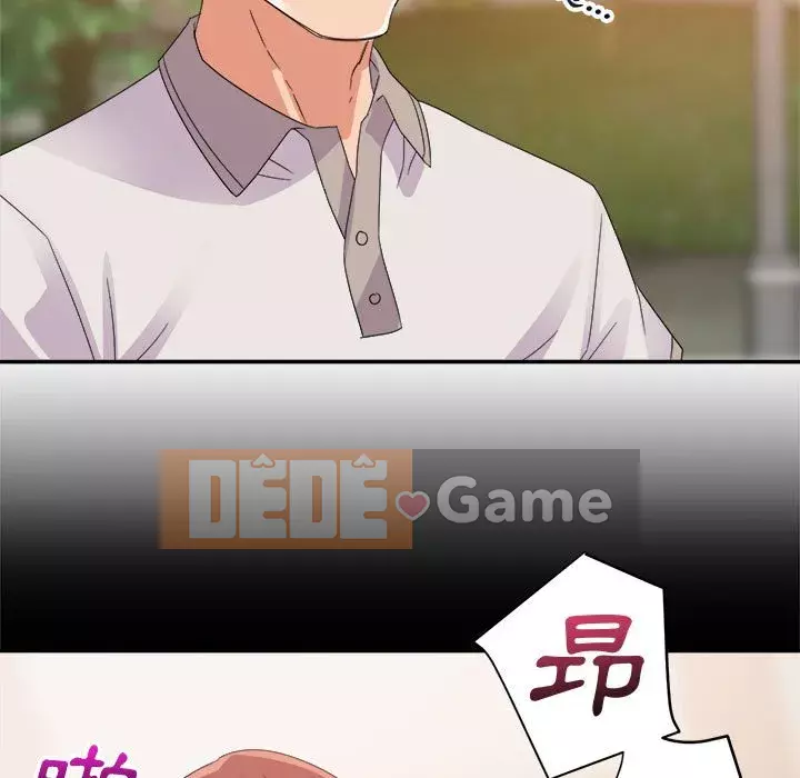 Hội ngộ với crush Chương 1-7