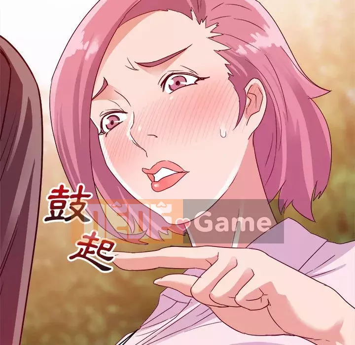 Hội ngộ với crush Chương 1-7