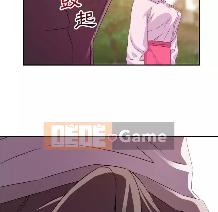 Hội ngộ với crush Chương 1-7