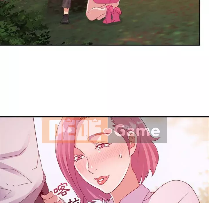 Hội ngộ với crush Chương 1-7