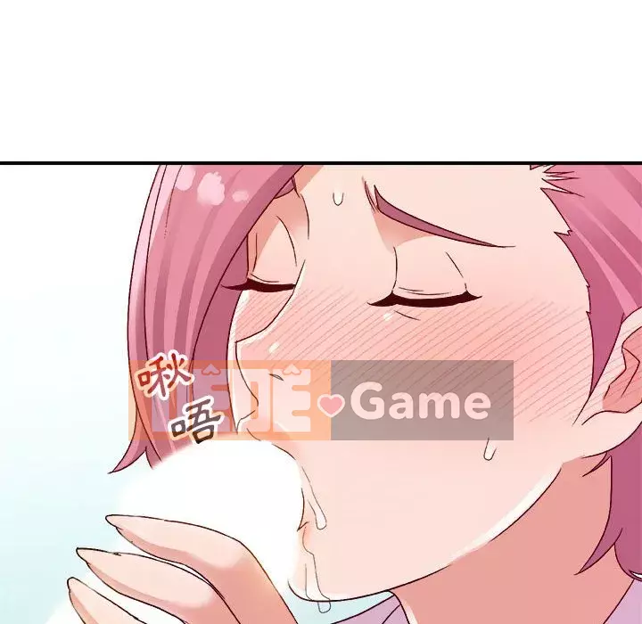 Hội ngộ với crush Chương 1-7