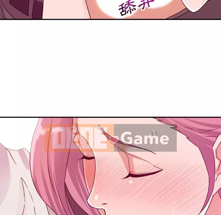 Hội ngộ với crush Chương 1-7