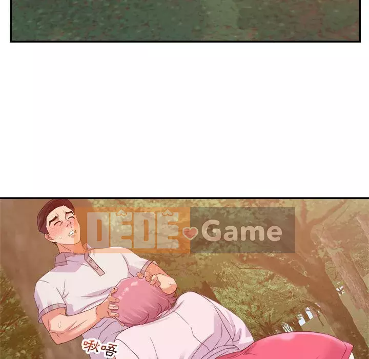 Hội ngộ với crush Chương 1-7