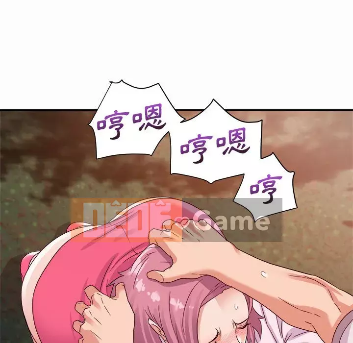 Hội ngộ với crush Chương 1-7