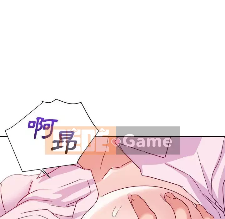 Hội ngộ với crush Chương 1-7