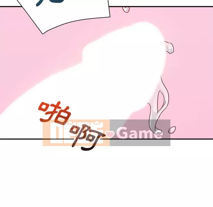 Hội ngộ với crush Chương 1-7