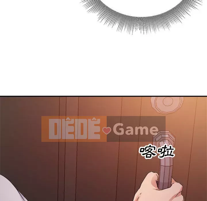 Hội ngộ với crush Chương 1-7