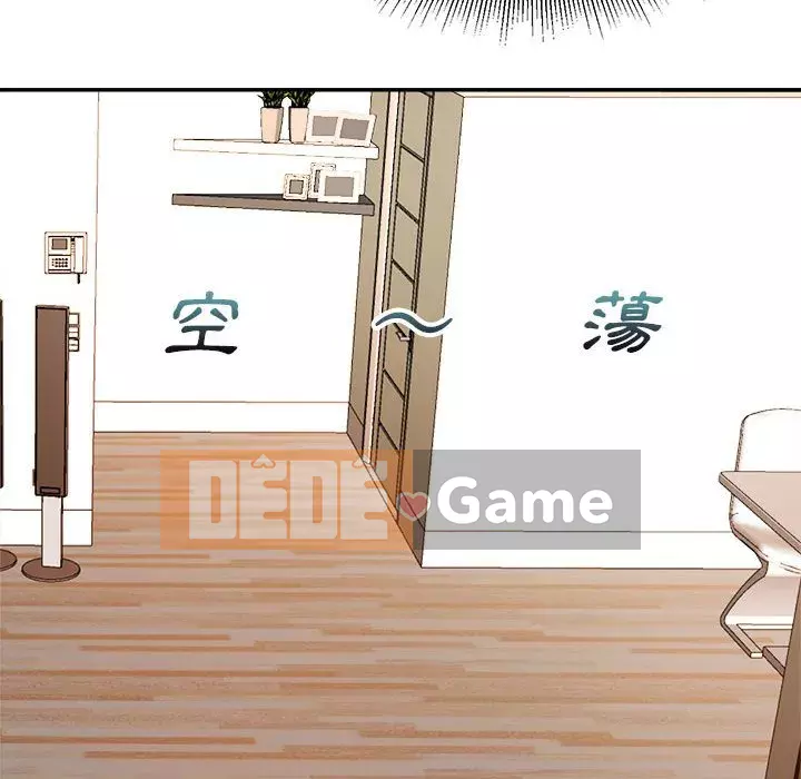 Hội ngộ với crush Chương 1-7