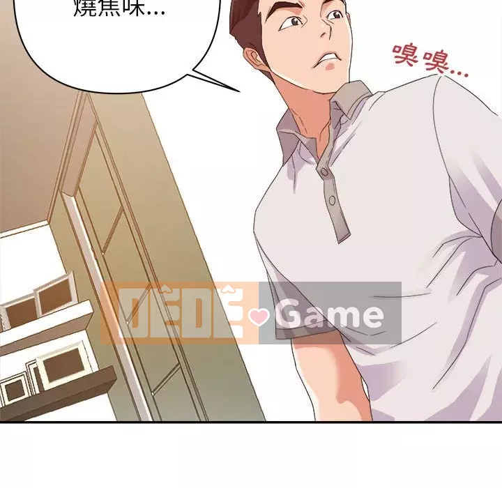 Hội ngộ với crush Chương 1-7