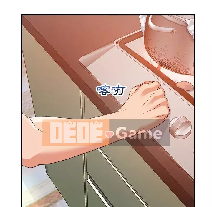 Hội ngộ với crush Chương 1-7