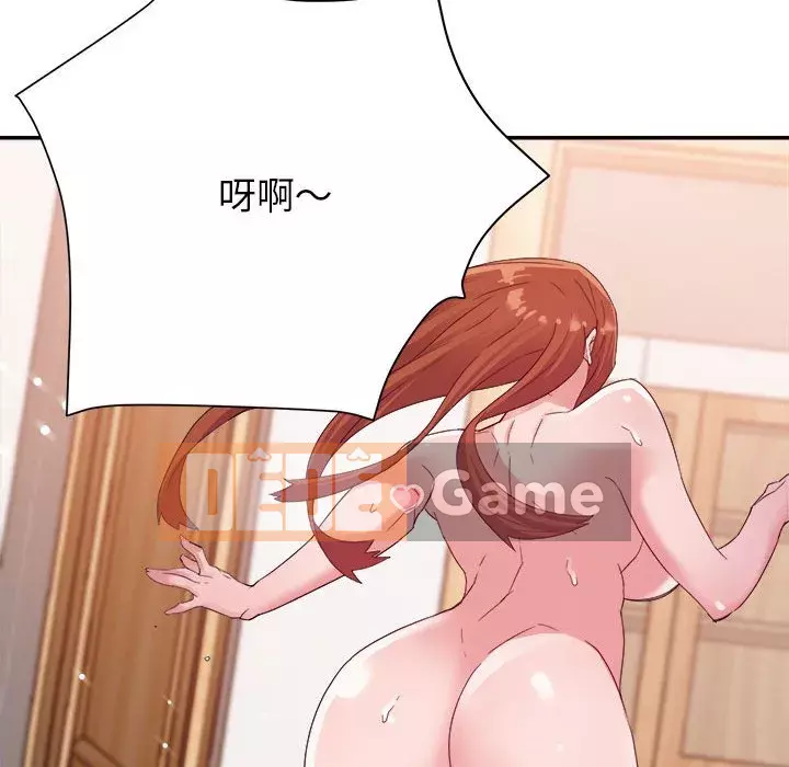 Hội ngộ với crush Chương 1-7