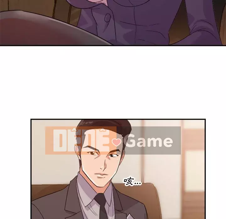 Hội ngộ với crush Chương 1-7