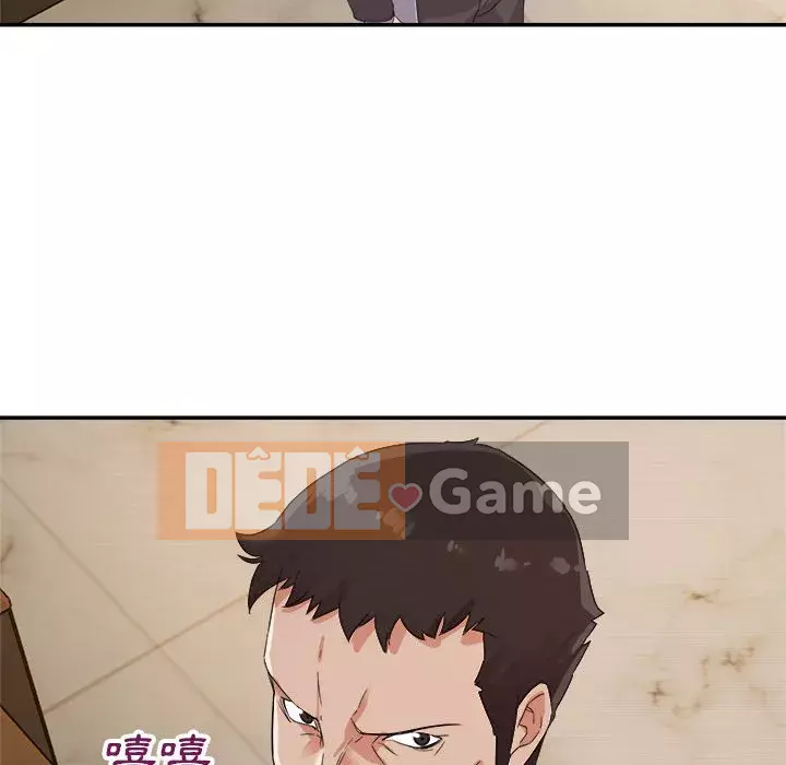 Hội ngộ với crush Chương 1-7