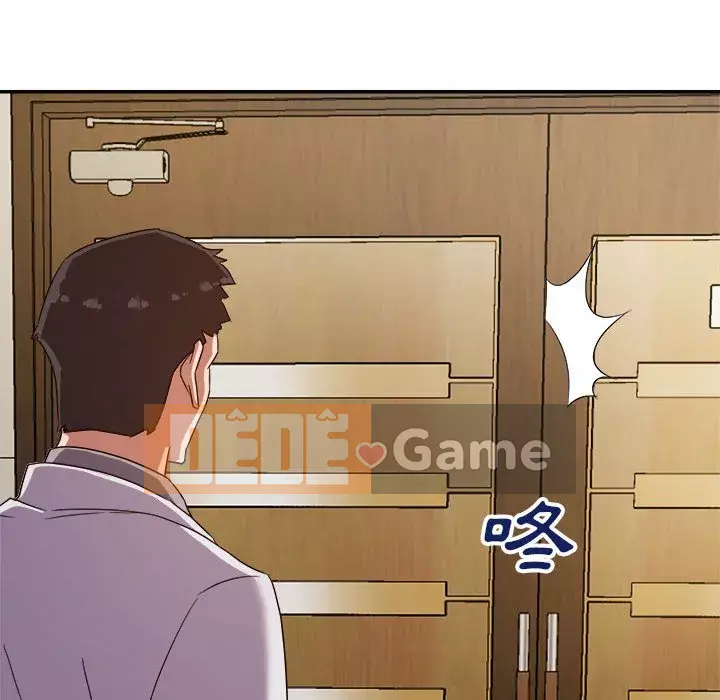 Hội ngộ với crush Chương 1-7