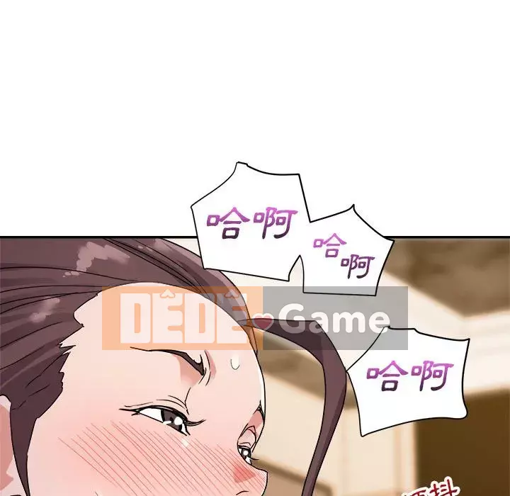 Hội ngộ với crush Chương 1-7