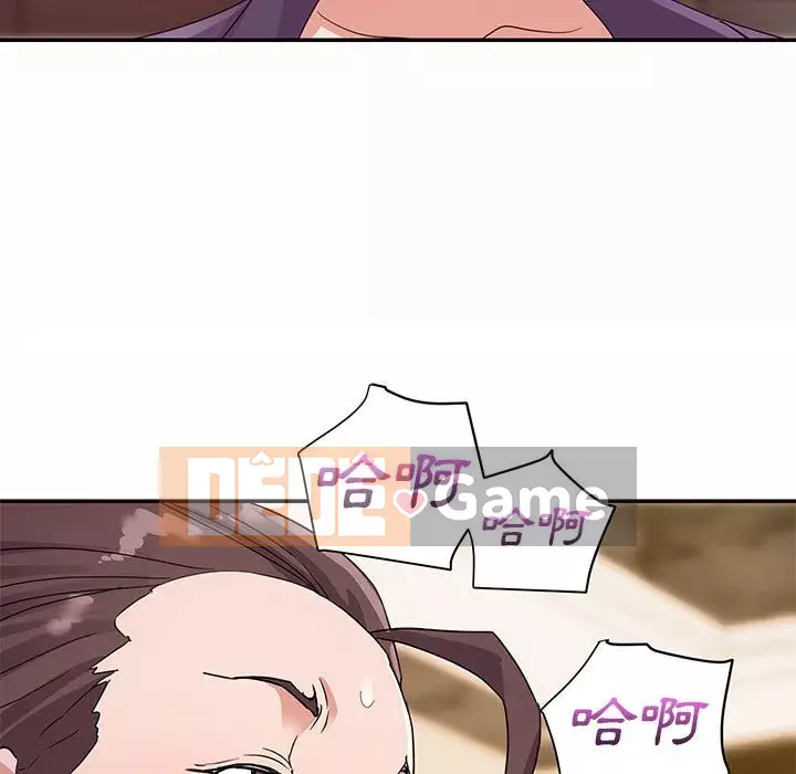 Hội ngộ với crush Chương 1-7