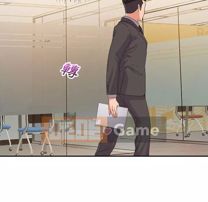 Hội ngộ với crush Chương 1-7