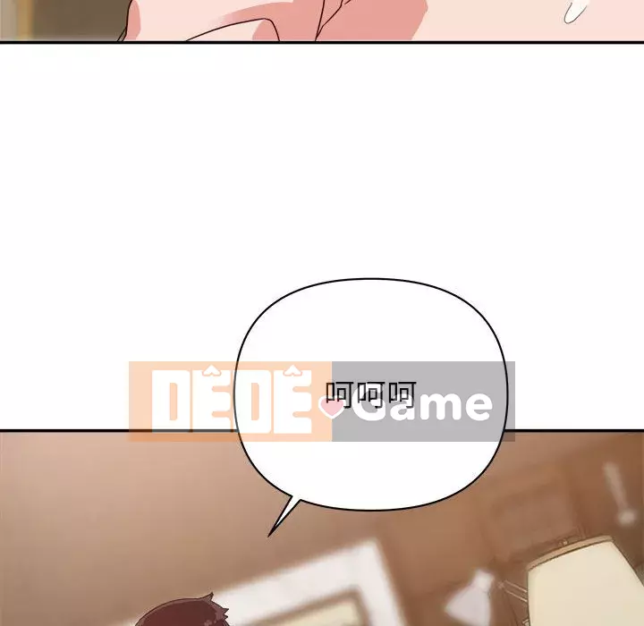 Hội ngộ với crush Chương 1-7