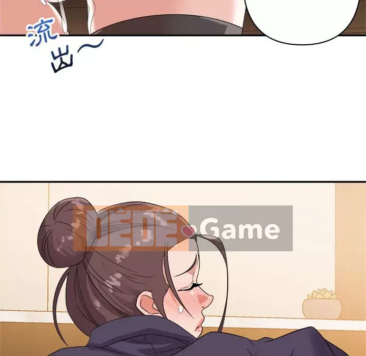 Hội ngộ với crush Chương 1-7