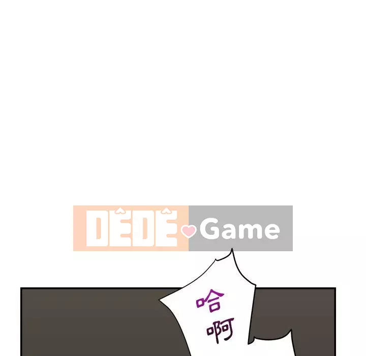 Hội ngộ với crush Chương 1-7