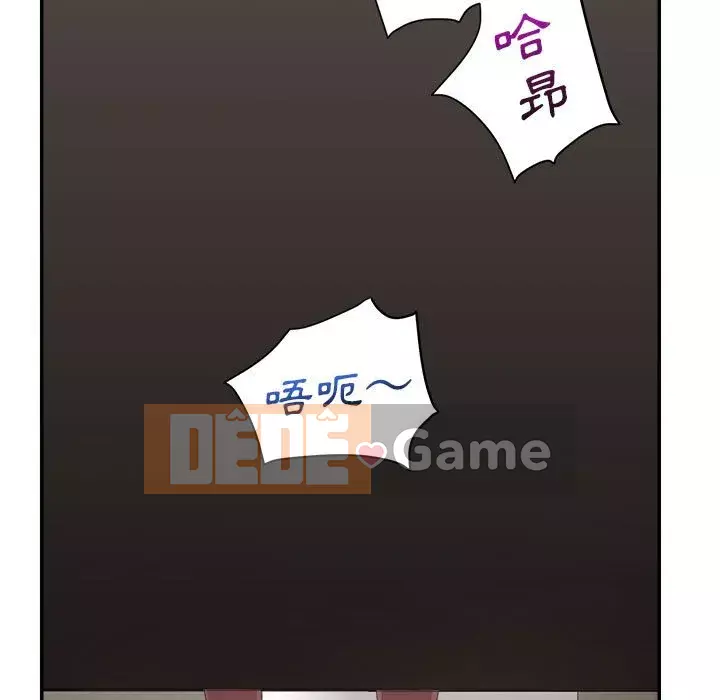 Hội ngộ với crush Chương 1-7