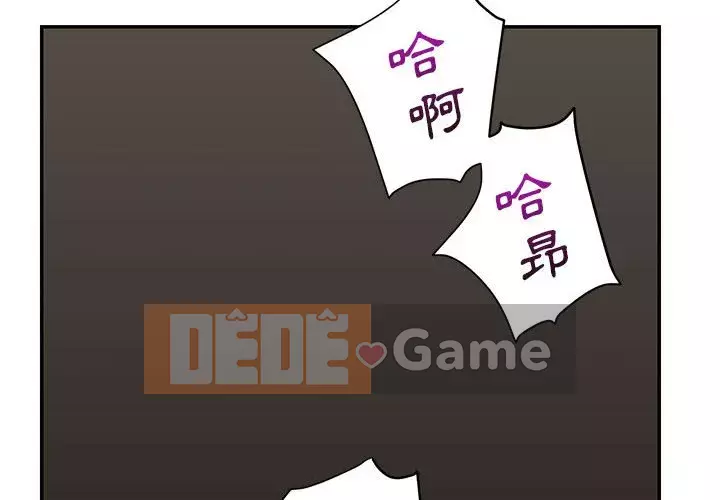 Hội ngộ với crush Chương 1-7