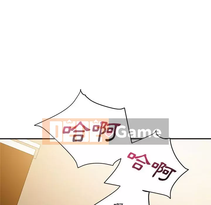 Hội ngộ với crush Chương 1-7