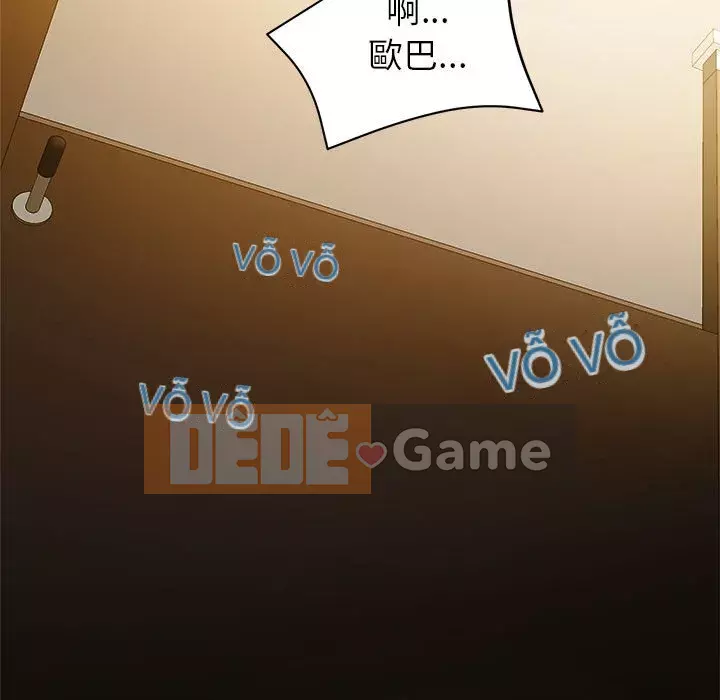 Hội ngộ với crush Chương 1-7