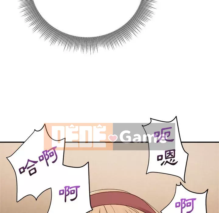 Hội ngộ với crush Chương 1-7