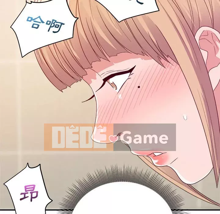 Hội ngộ với crush Chương 1-7