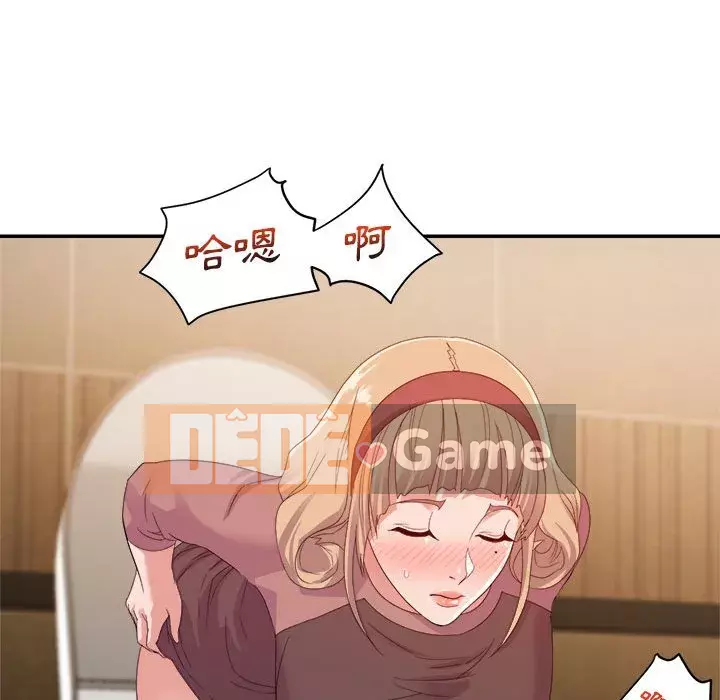 Hội ngộ với crush Chương 1-7