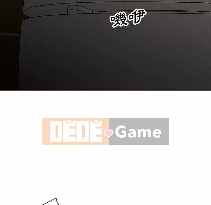 Hội ngộ với crush Chương 1-7