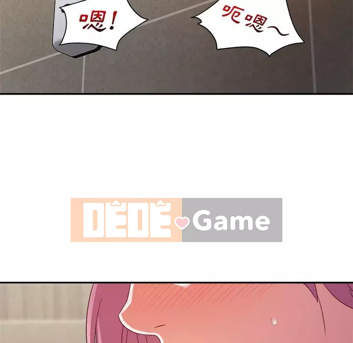 Hội ngộ với crush Chương 1-7