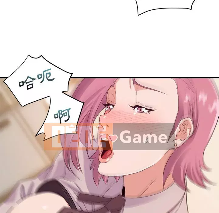 Hội ngộ với crush Chương 1-7