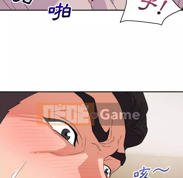 Hội ngộ với crush Chương 1-7