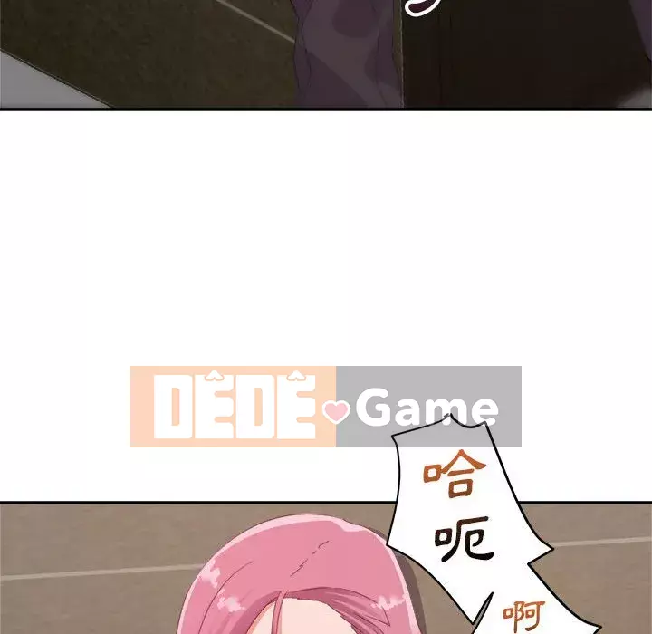 Hội ngộ với crush Chương 1-7