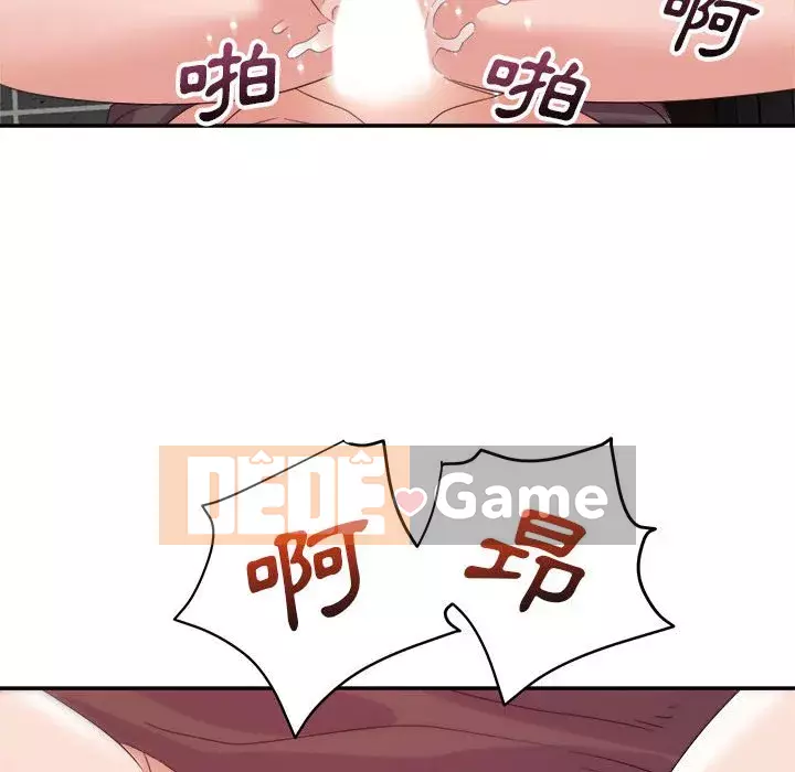 Hội ngộ với crush Chương 1-7